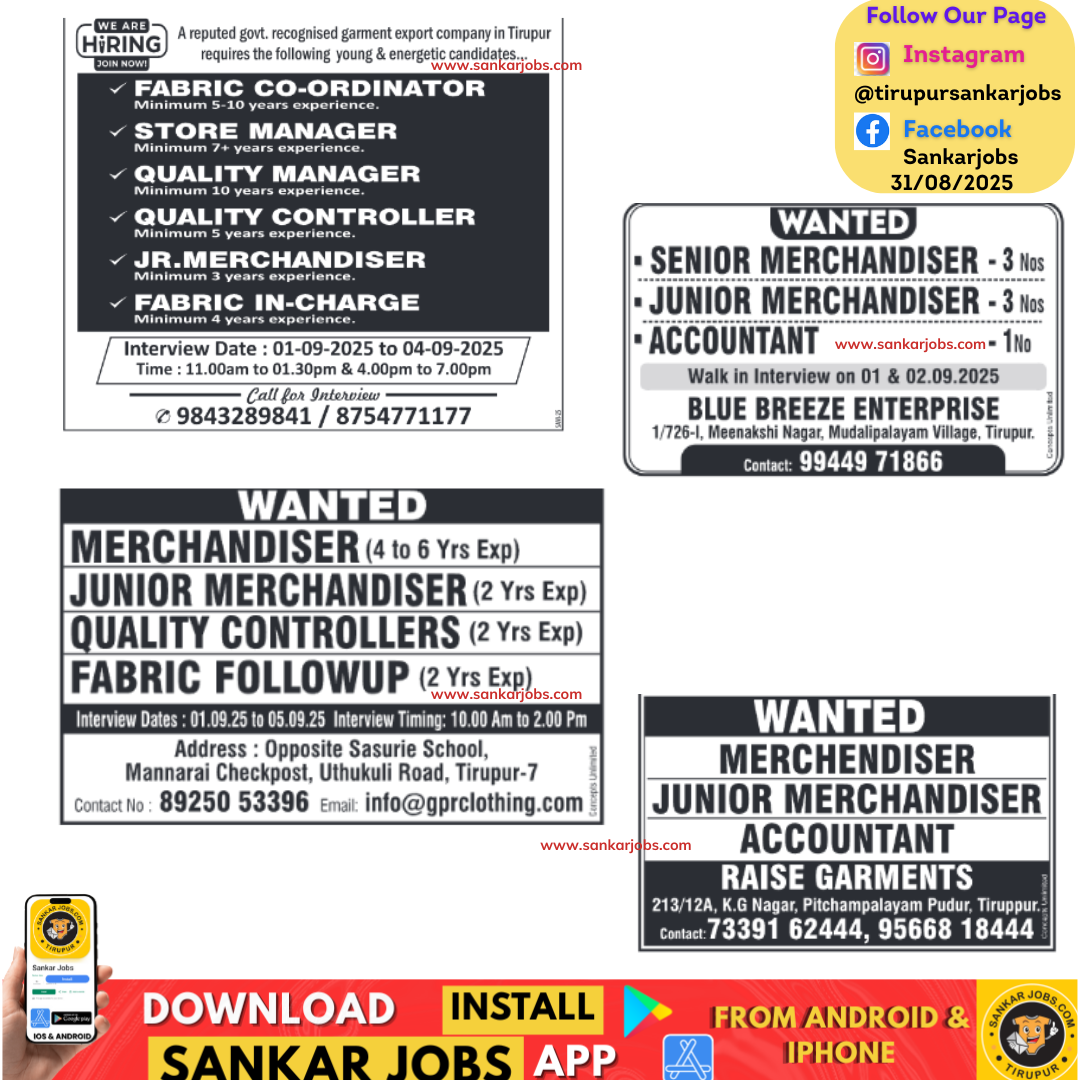 Garment Jobs