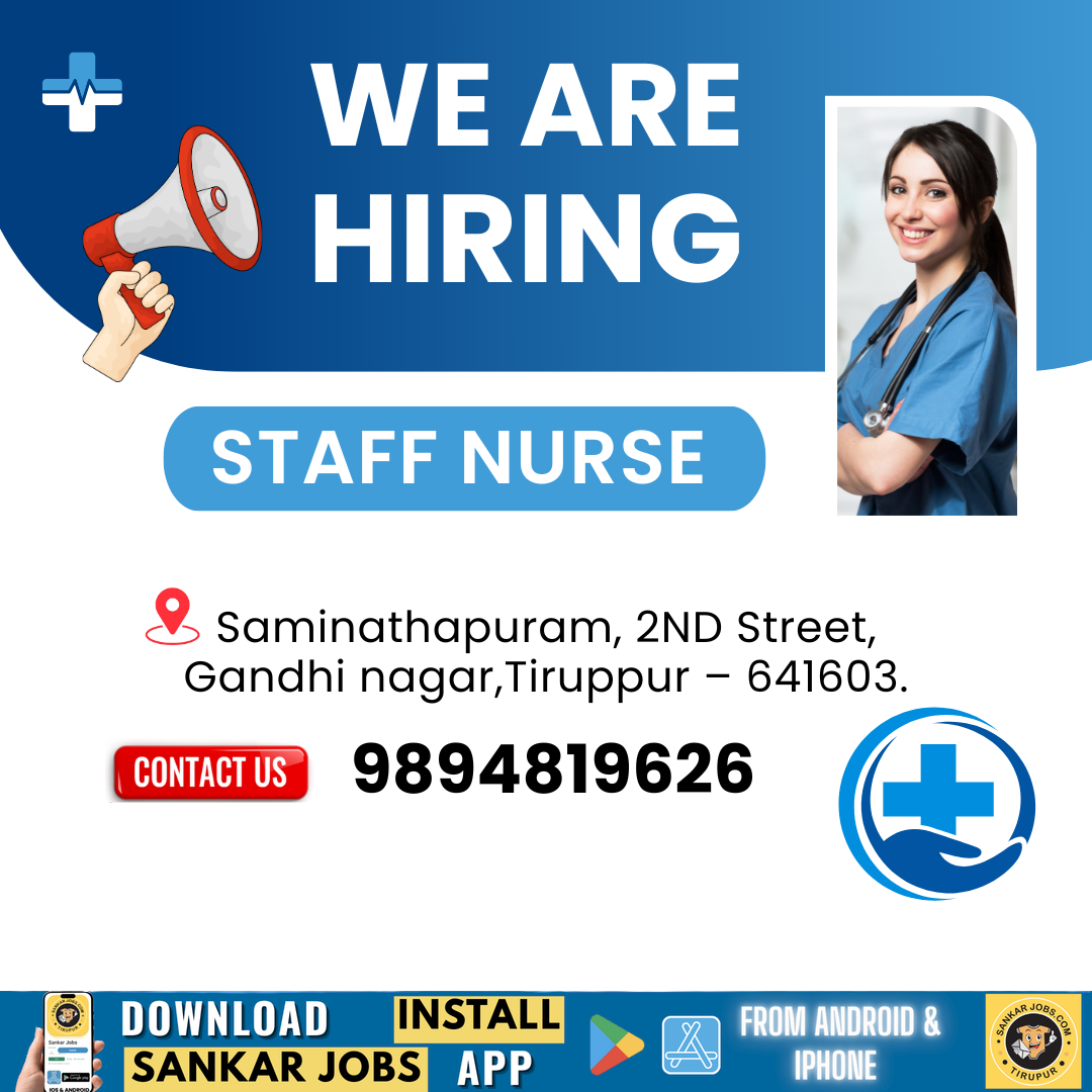 Garment Jobs
