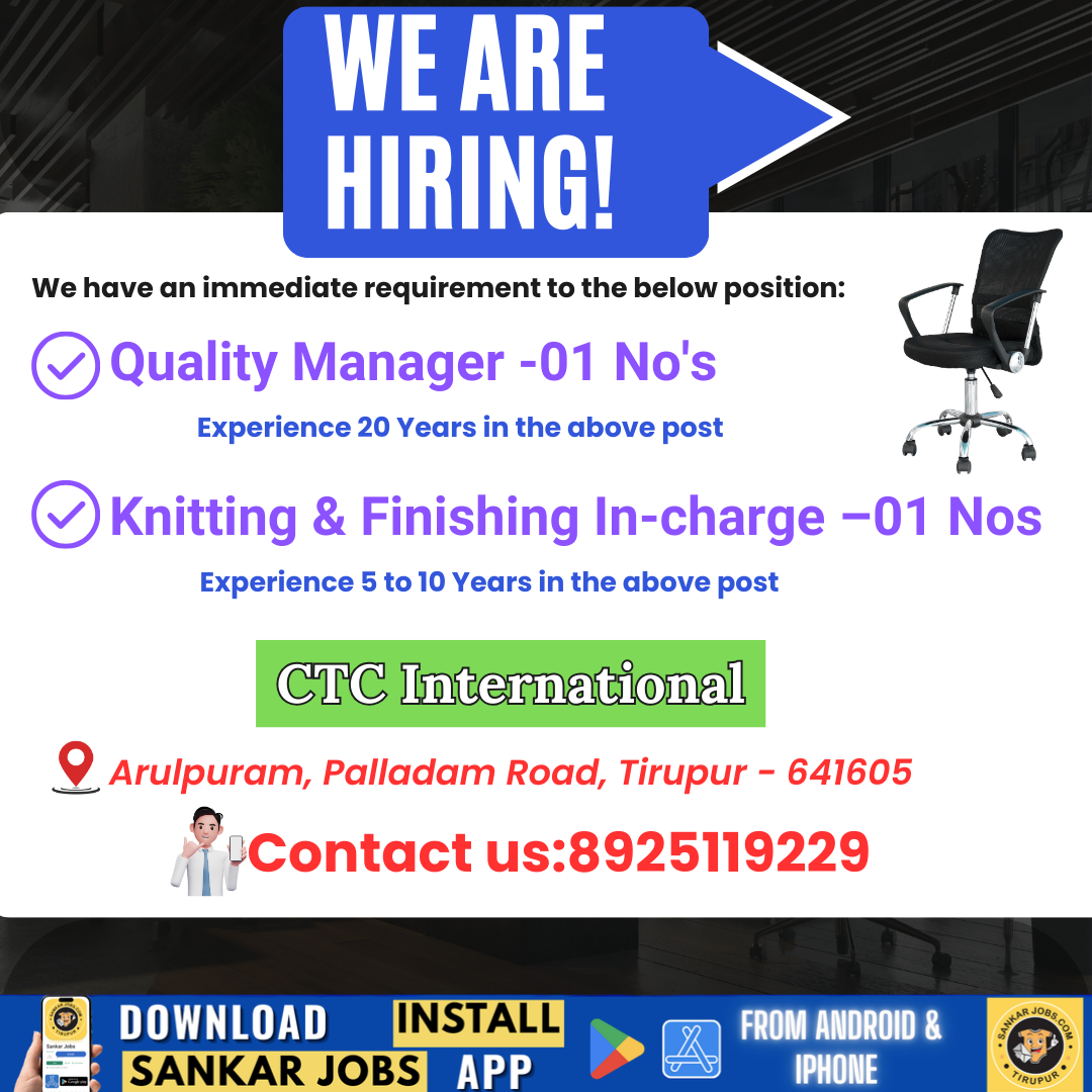 Garment Jobs