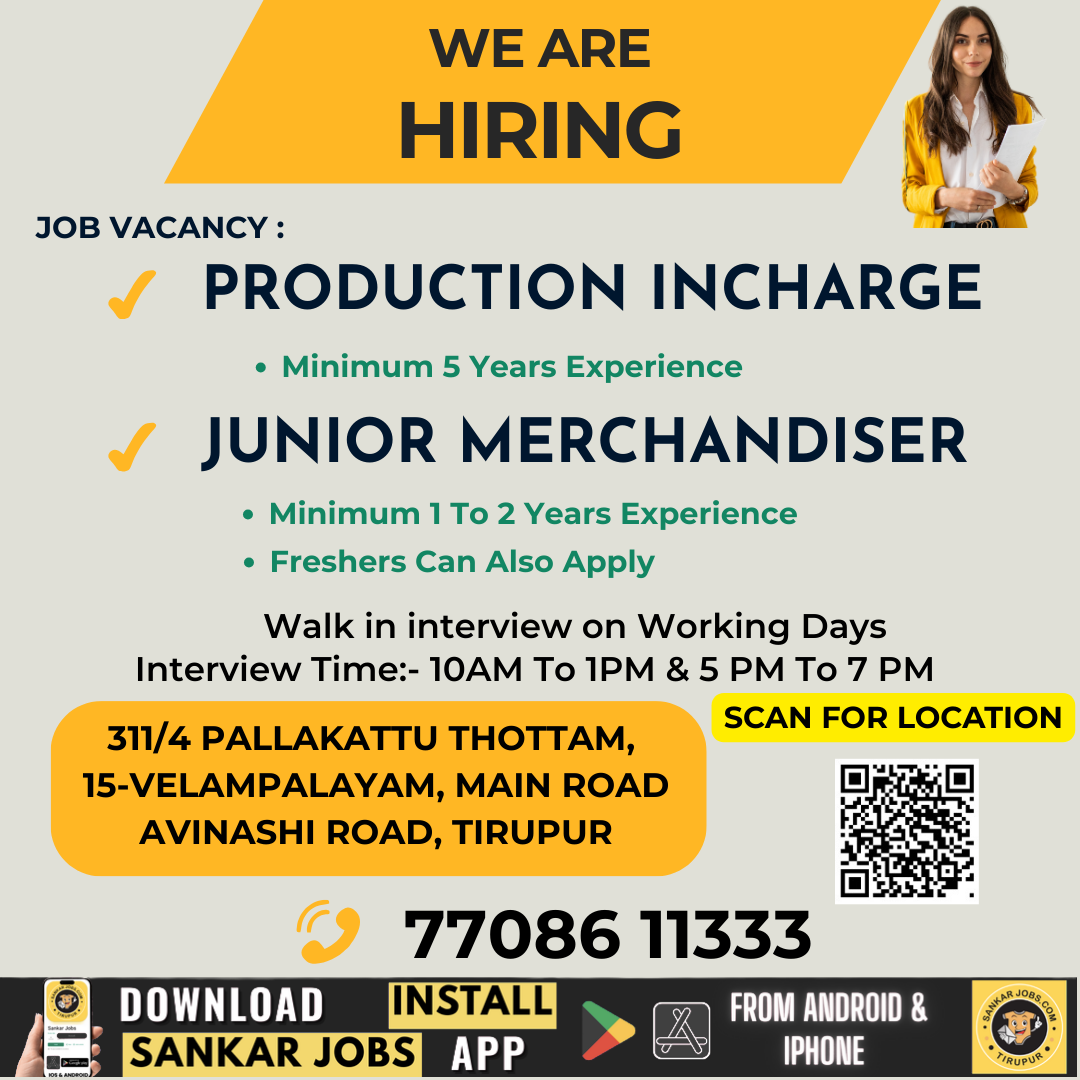 Garment Jobs