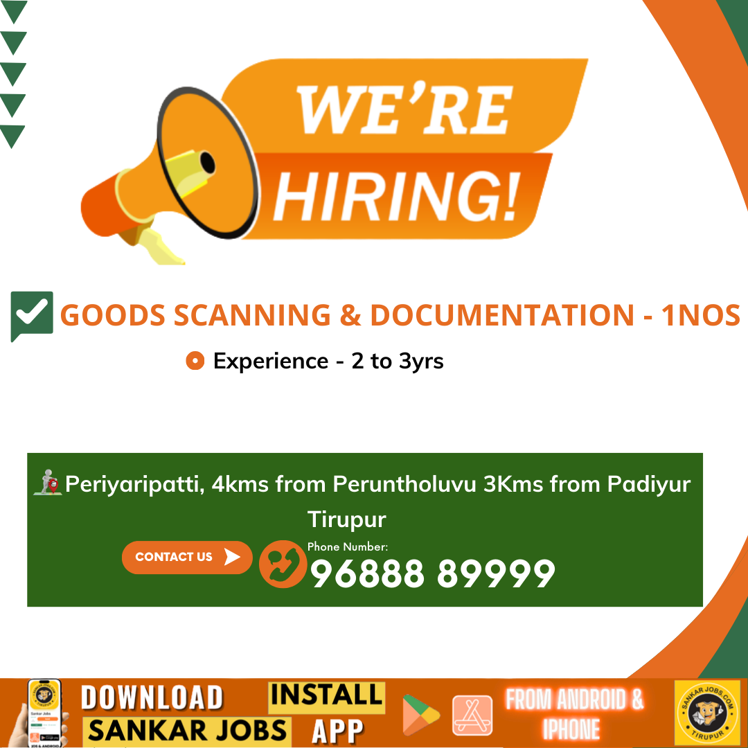 Garment Jobs