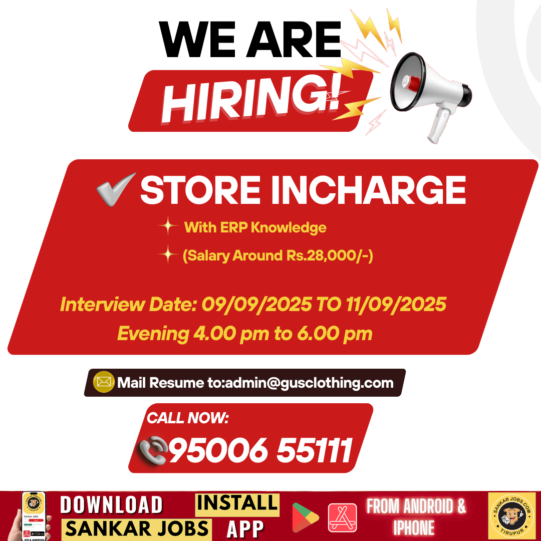 Garment Jobs