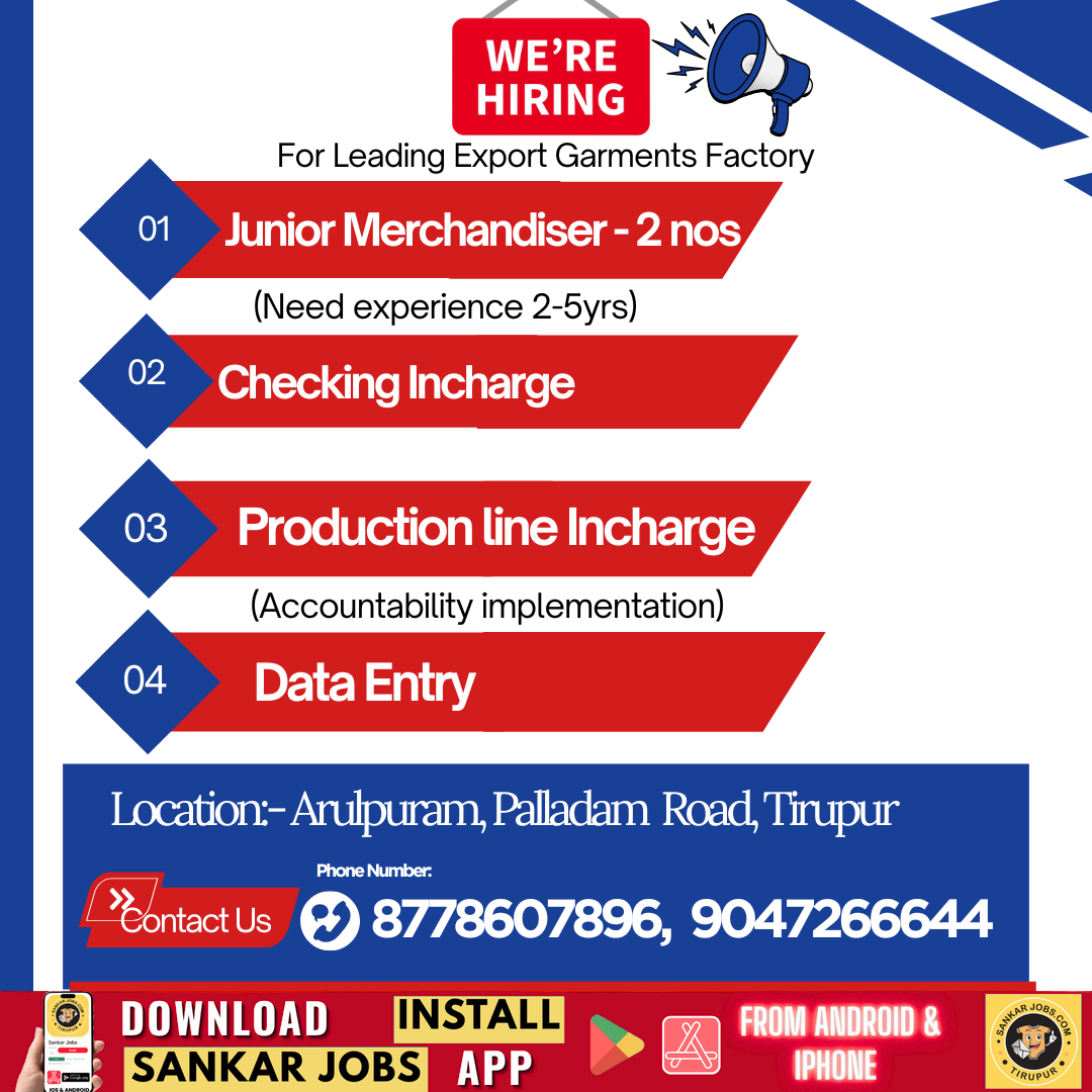 Garment Jobs