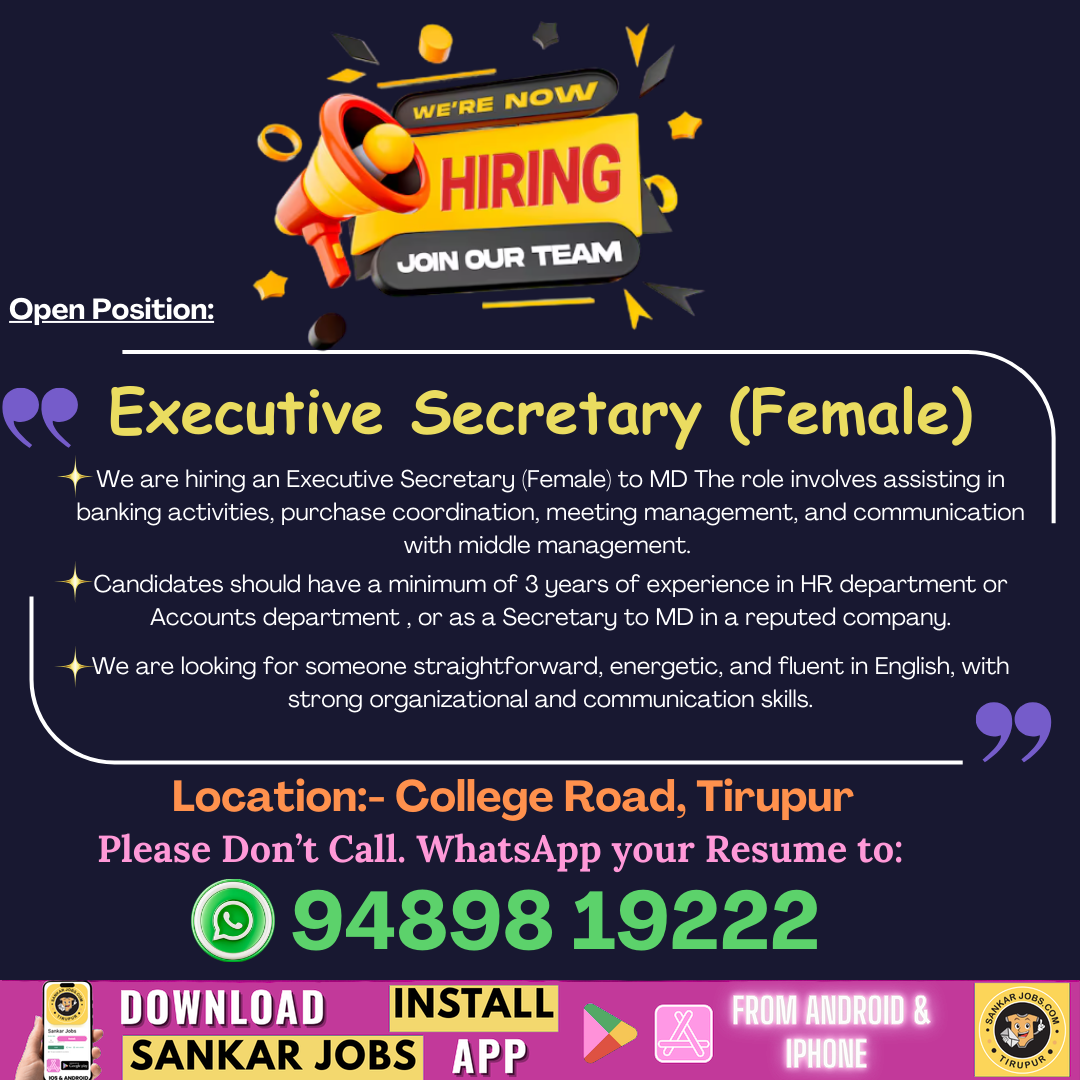 Garment Jobs