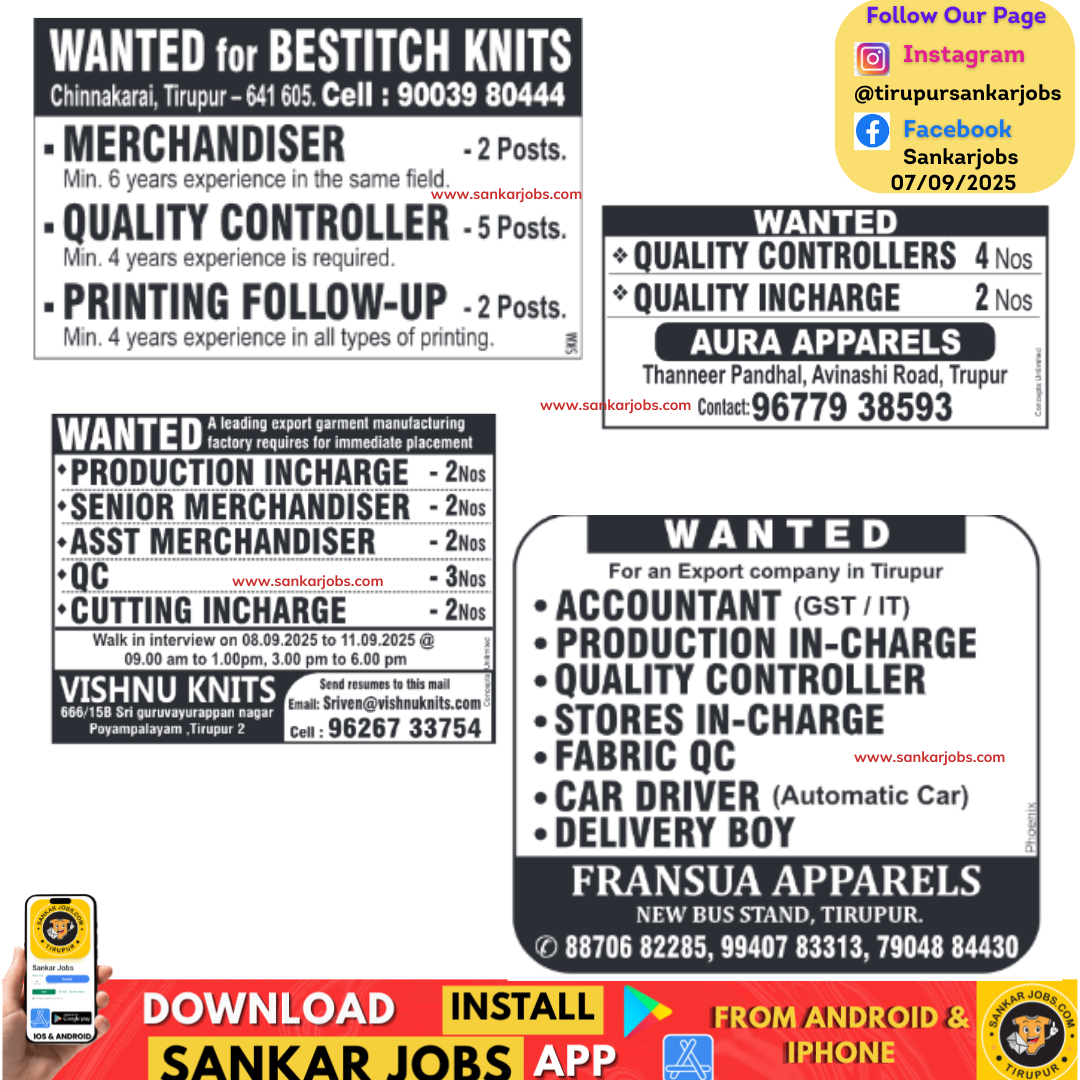 Garment Jobs