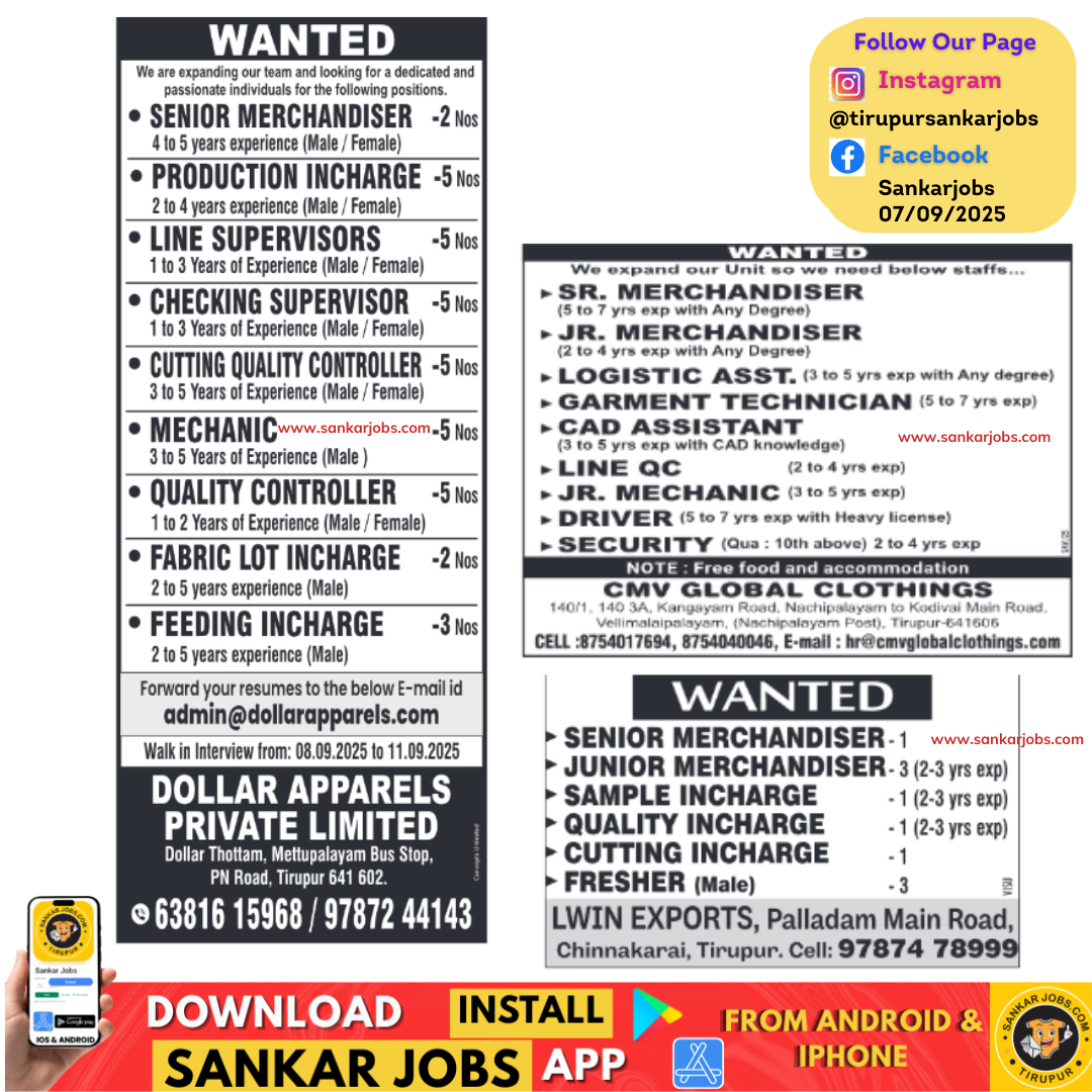 Garment Jobs