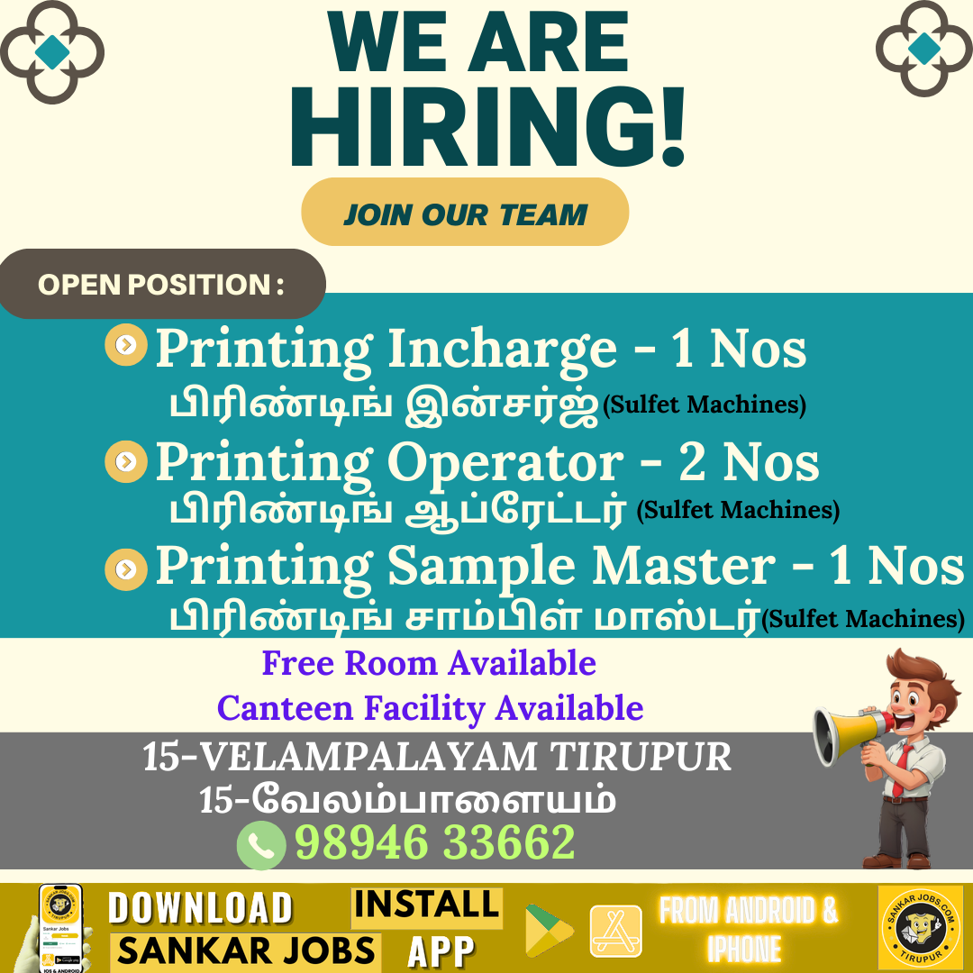 Garment Jobs