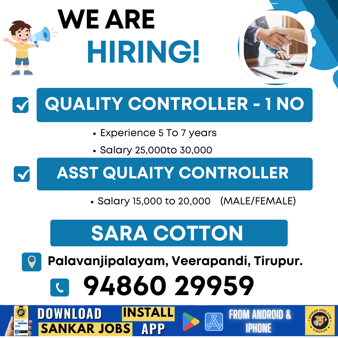 Garment Jobs