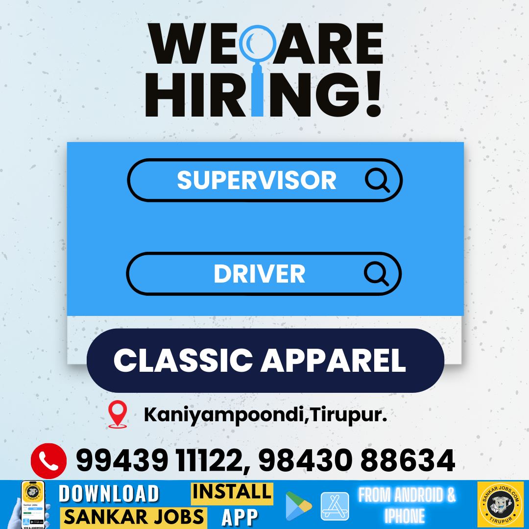 Garment Jobs