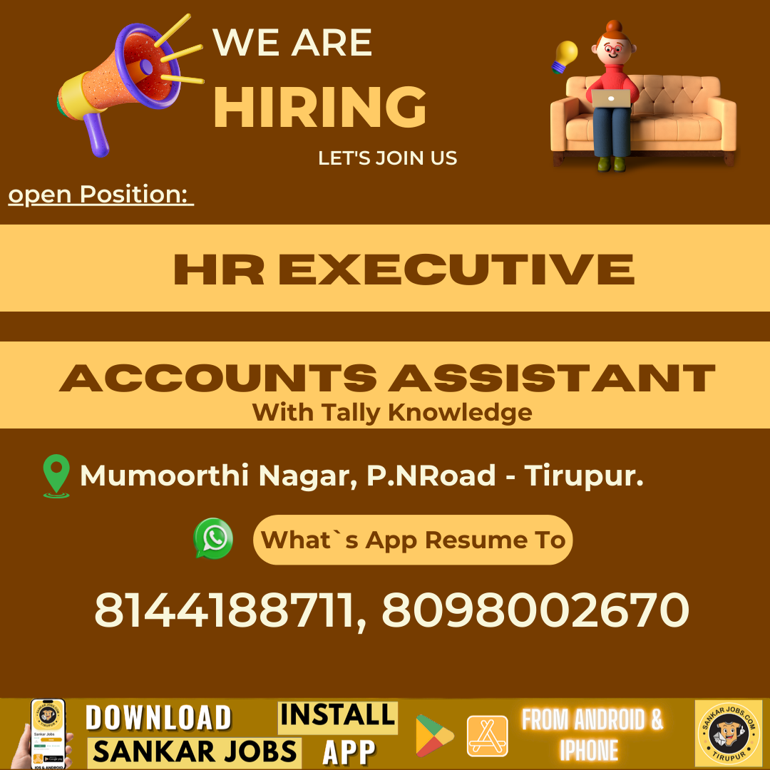 Garment Jobs