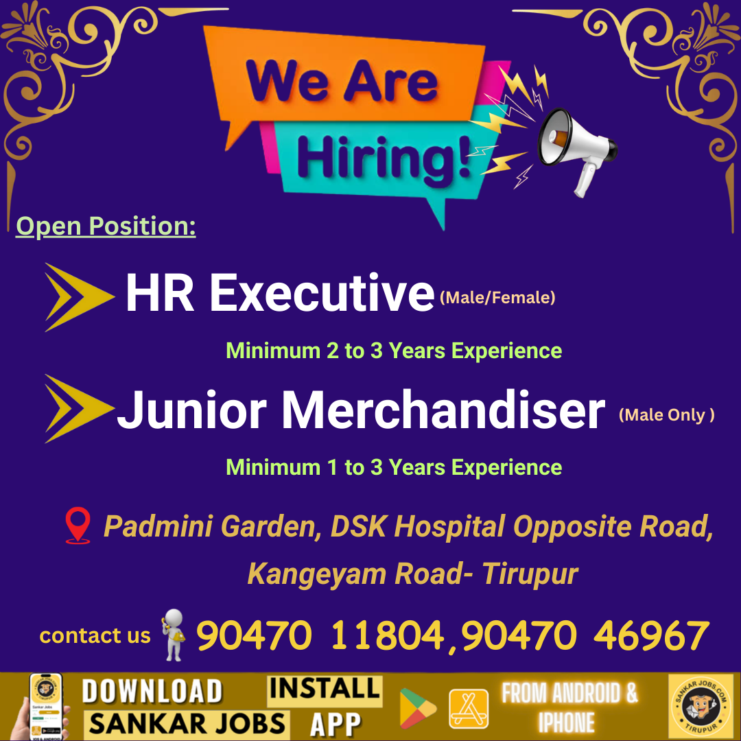 Garment Jobs