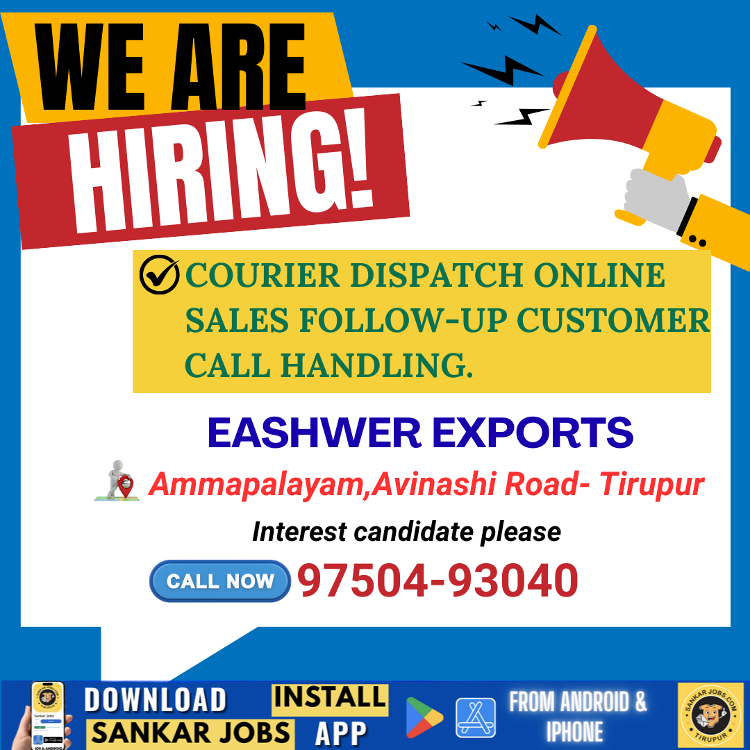 Garment Jobs