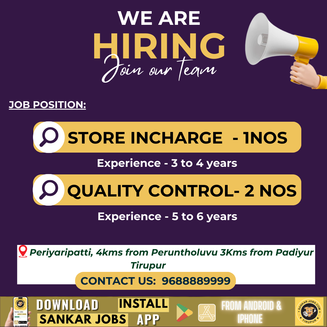 Garment Jobs