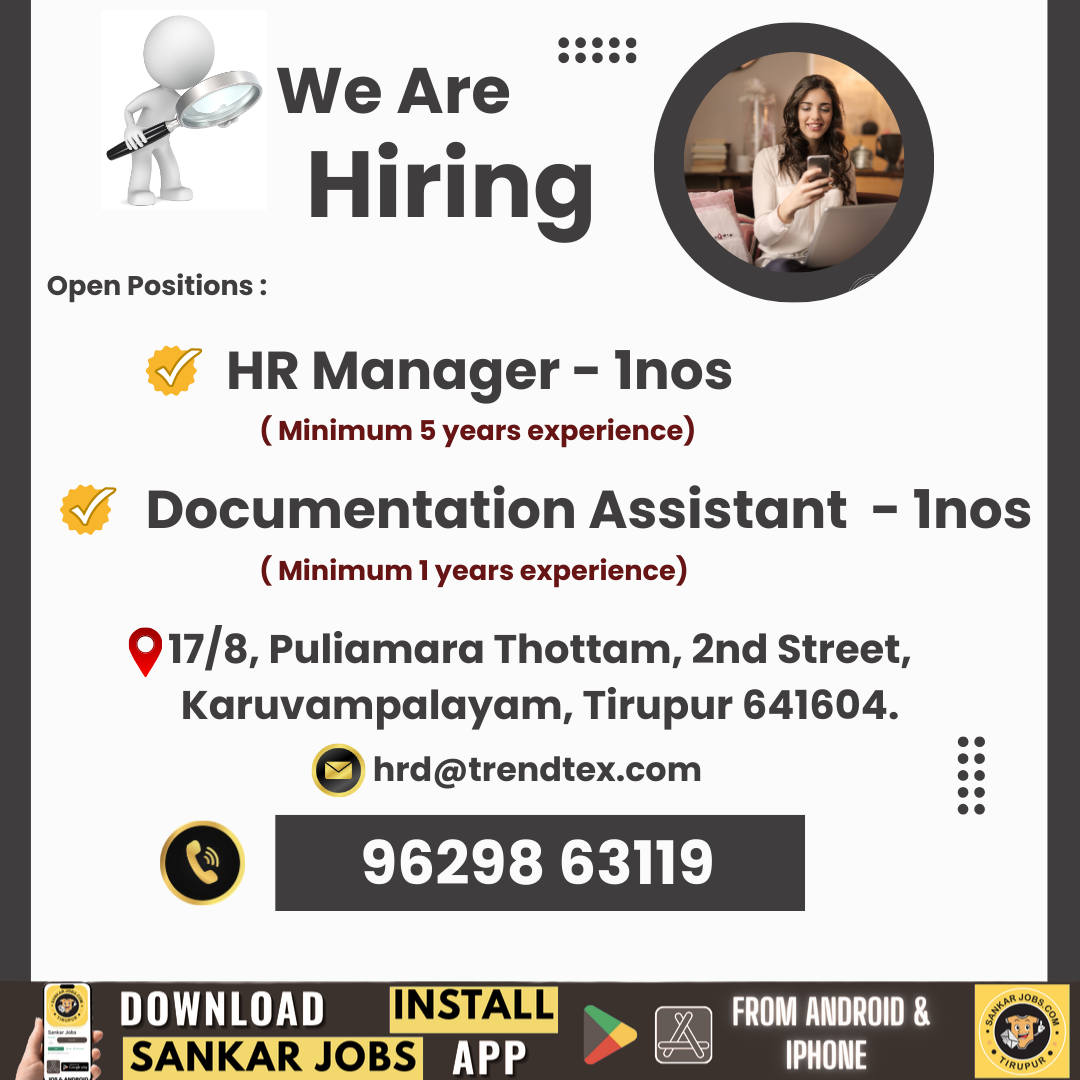 Garment Jobs