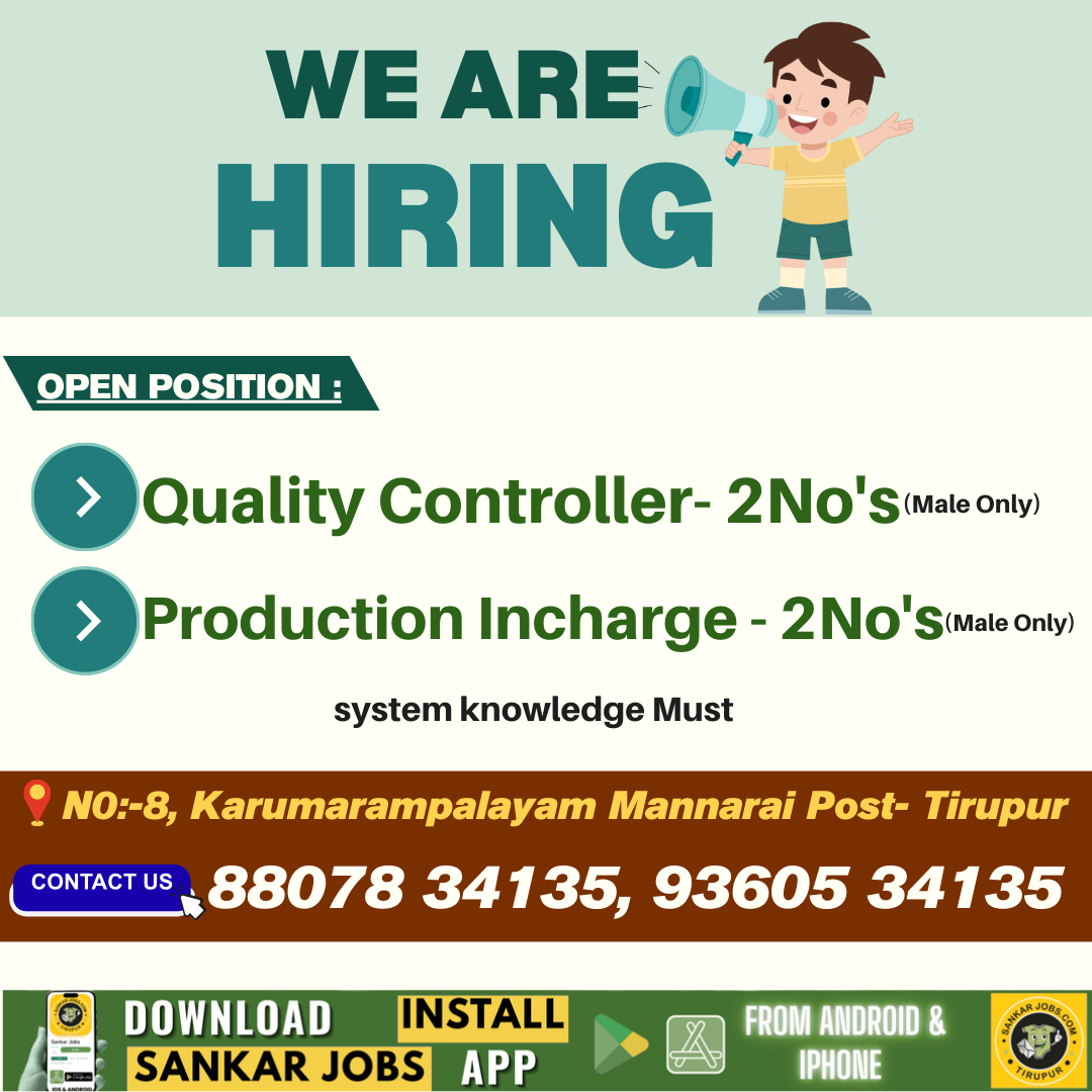 Garment Jobs