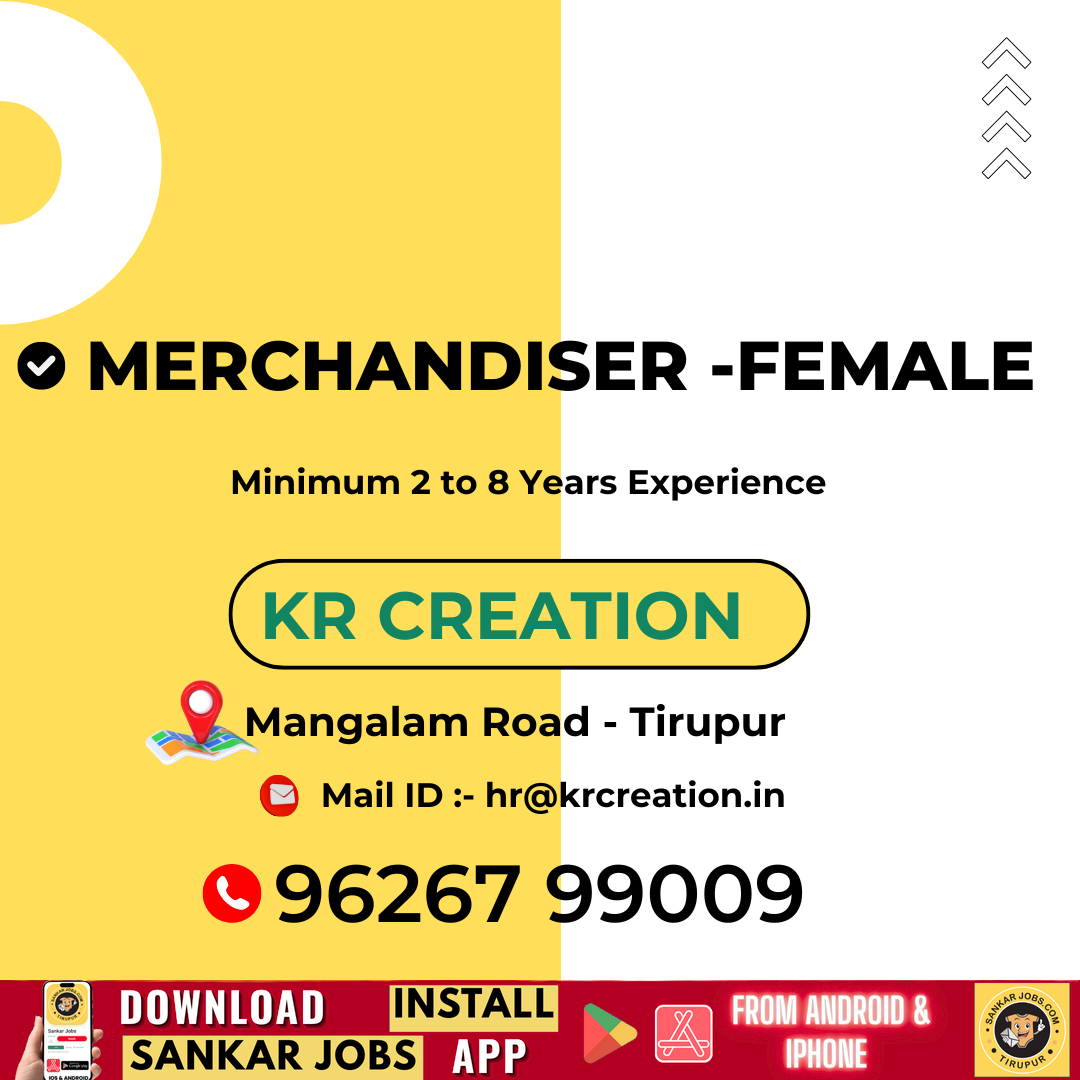Garment Jobs