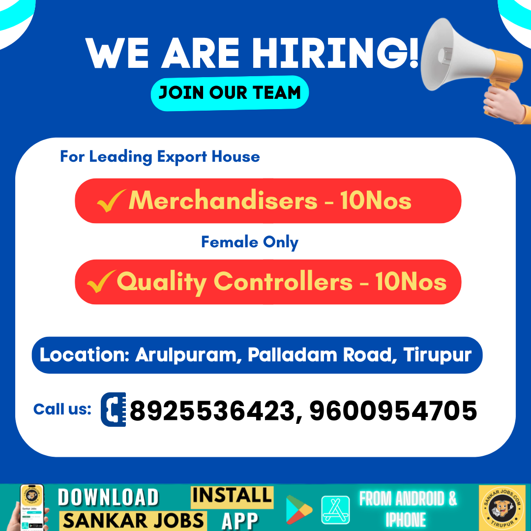 Garment Jobs