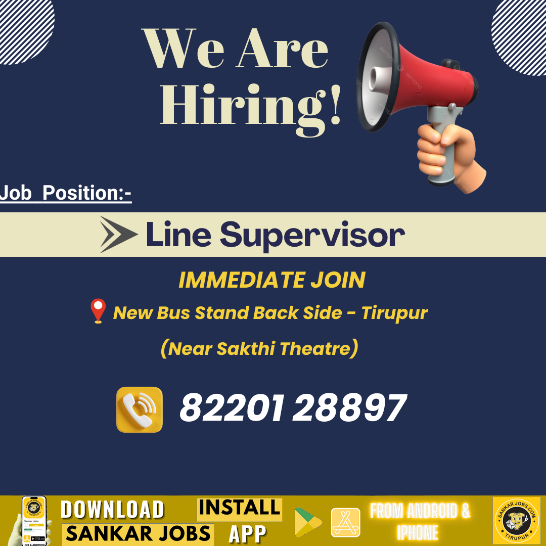 Garment Jobs