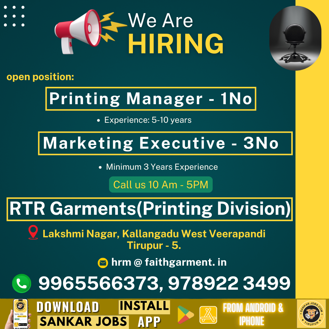 Garment Jobs