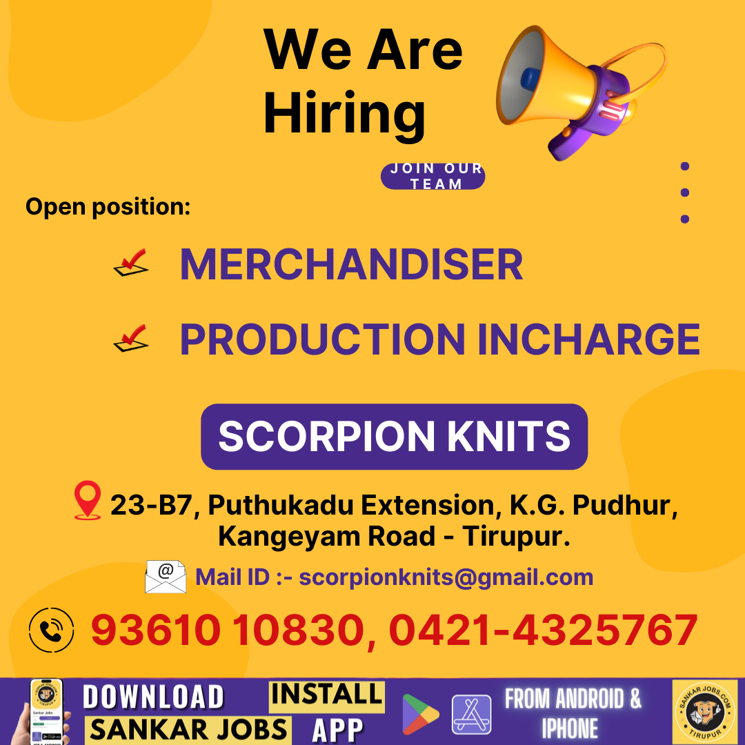 Garment Jobs