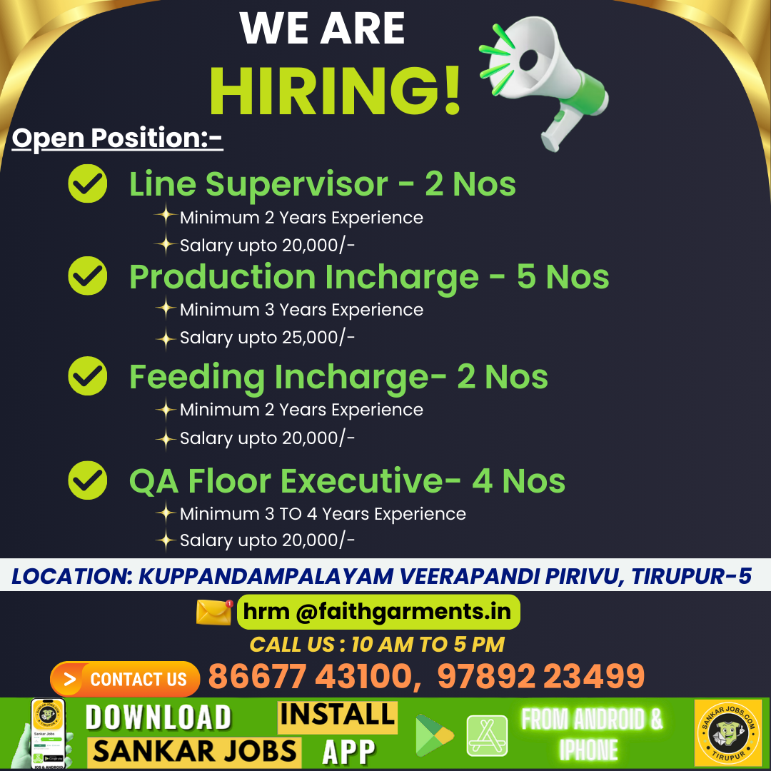 Garment Jobs