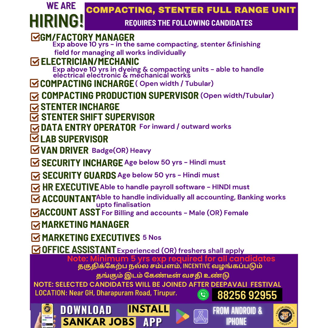 Garment Jobs