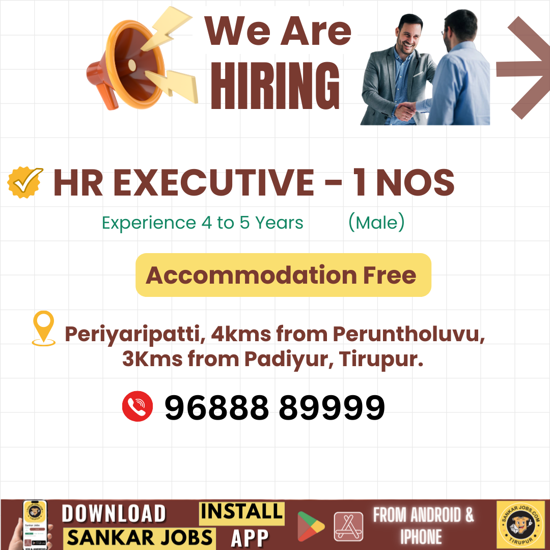 Garment Jobs