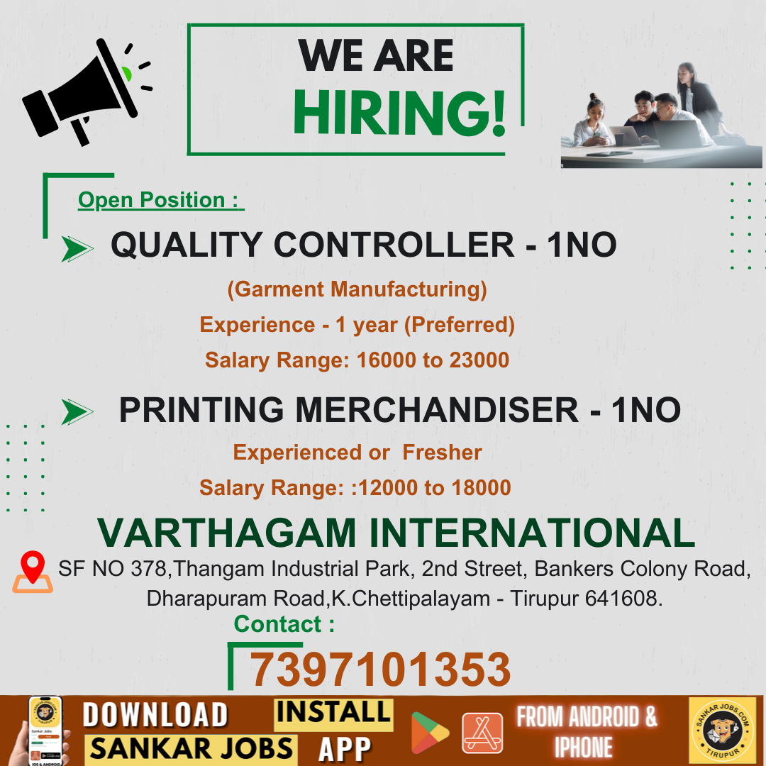 Garment Jobs