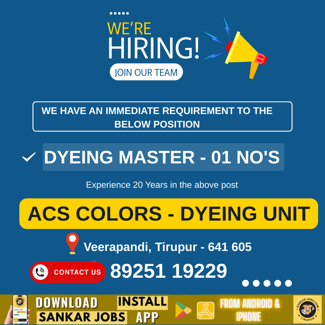 Garment Jobs