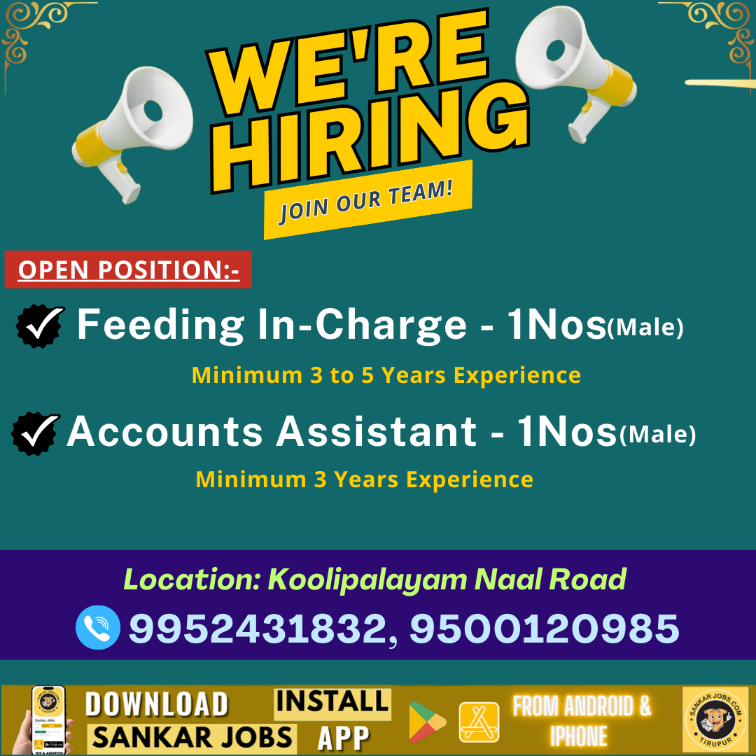 Garment Jobs