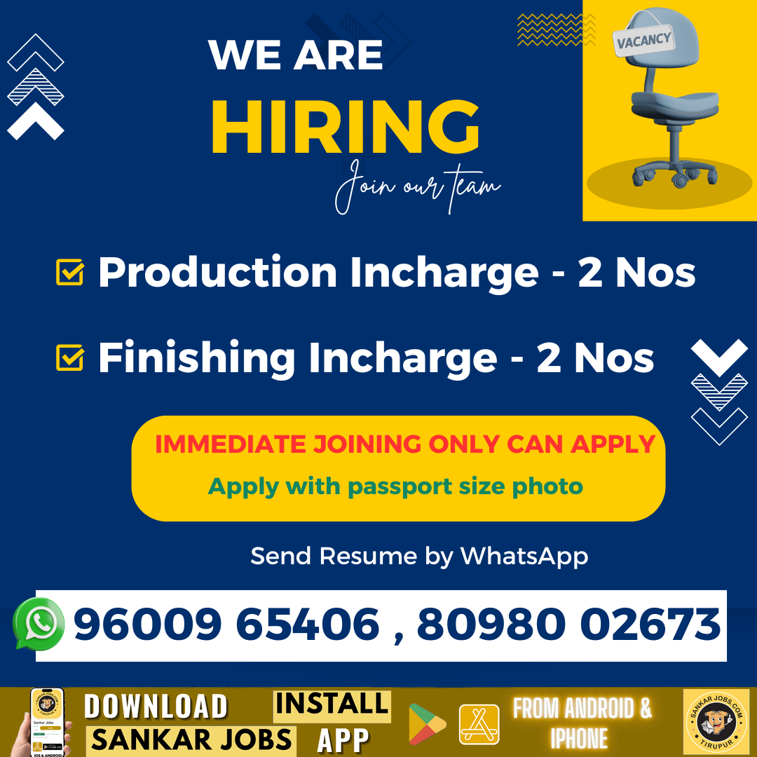 Garment Jobs