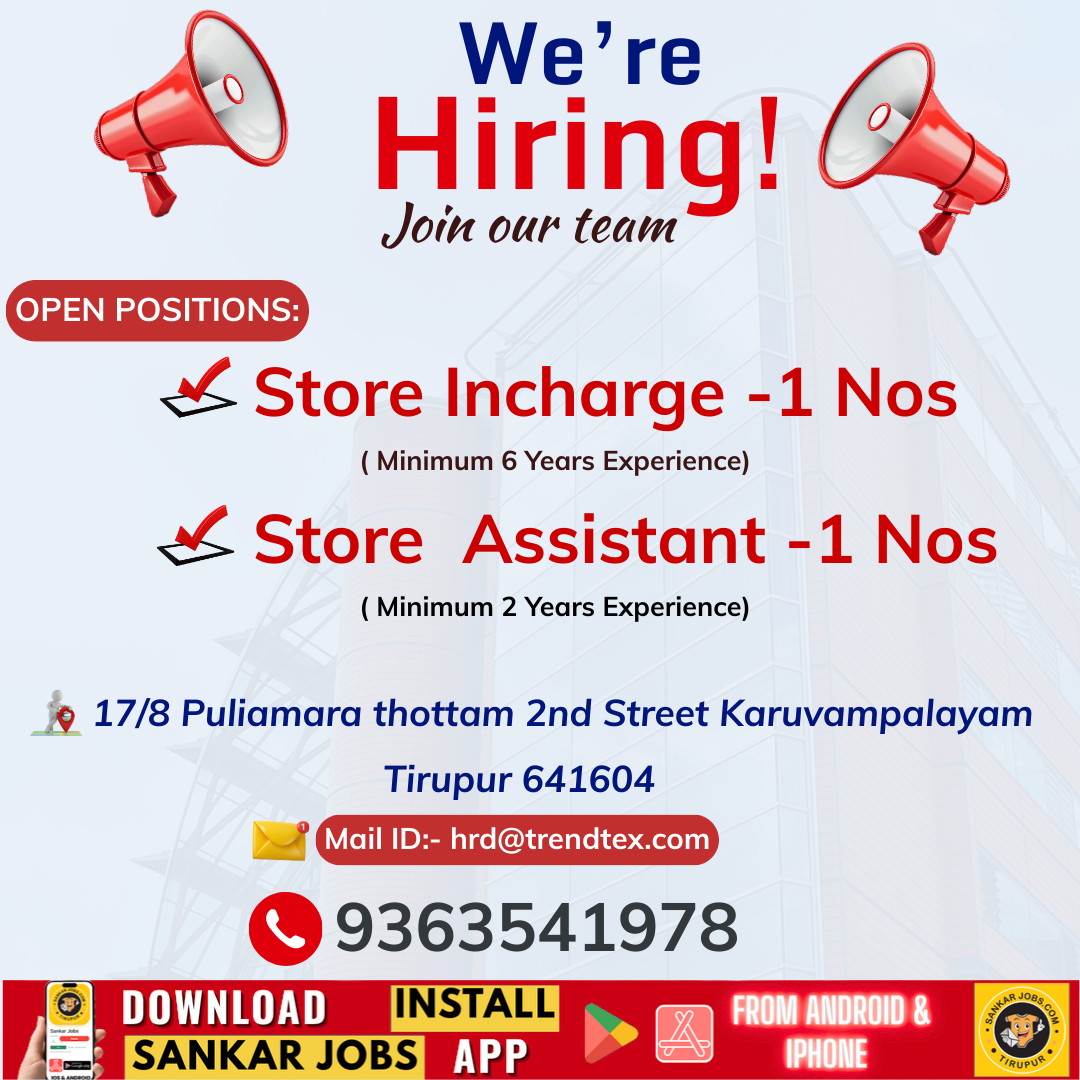 Garment Jobs