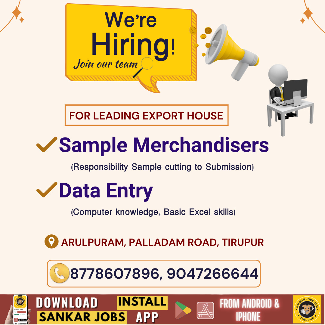Garment Jobs