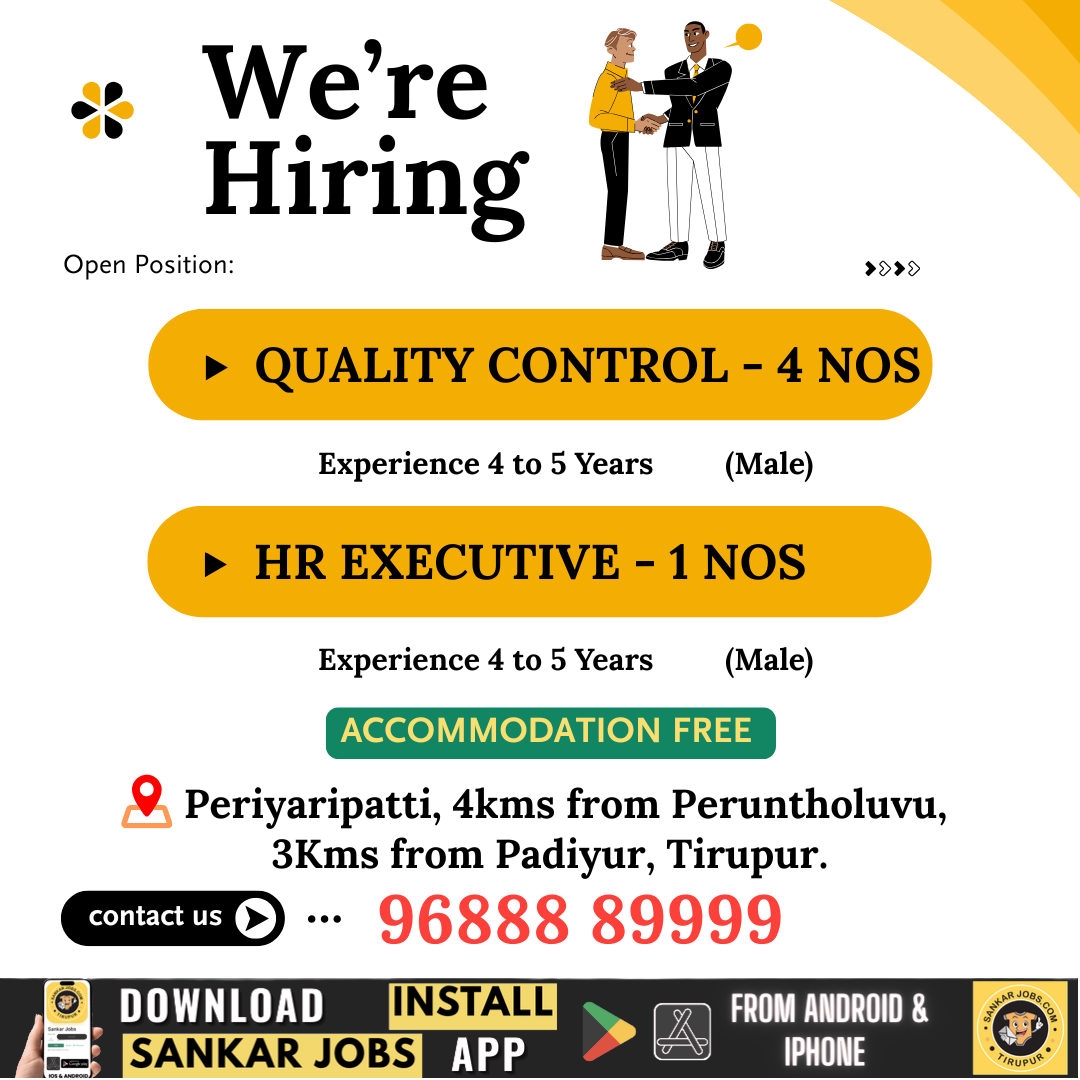Garment Jobs