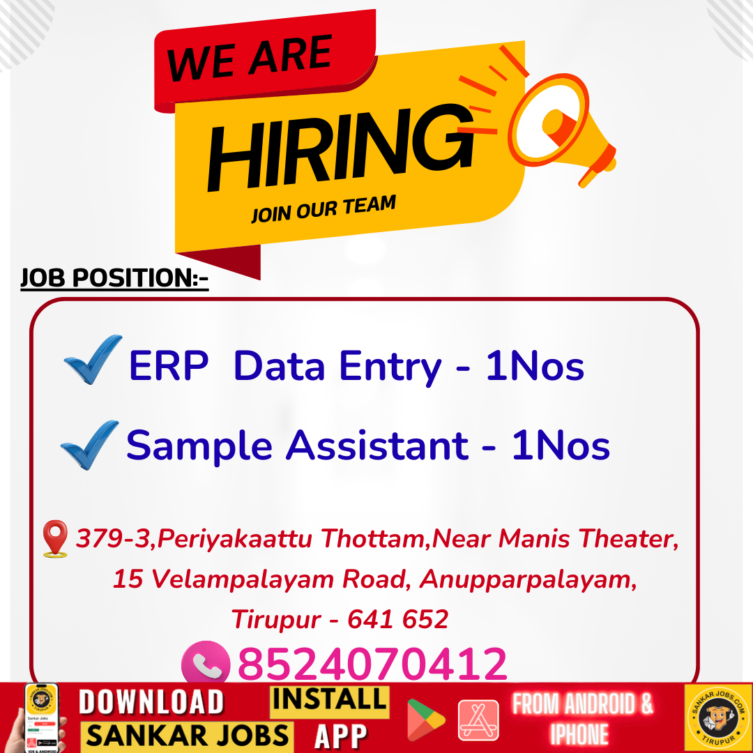 Garment Jobs
