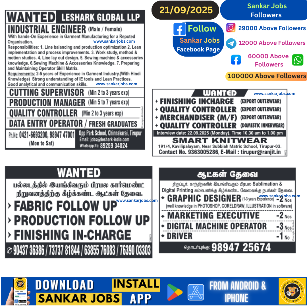 Garment Jobs
