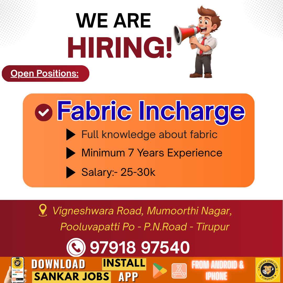 Garment Jobs