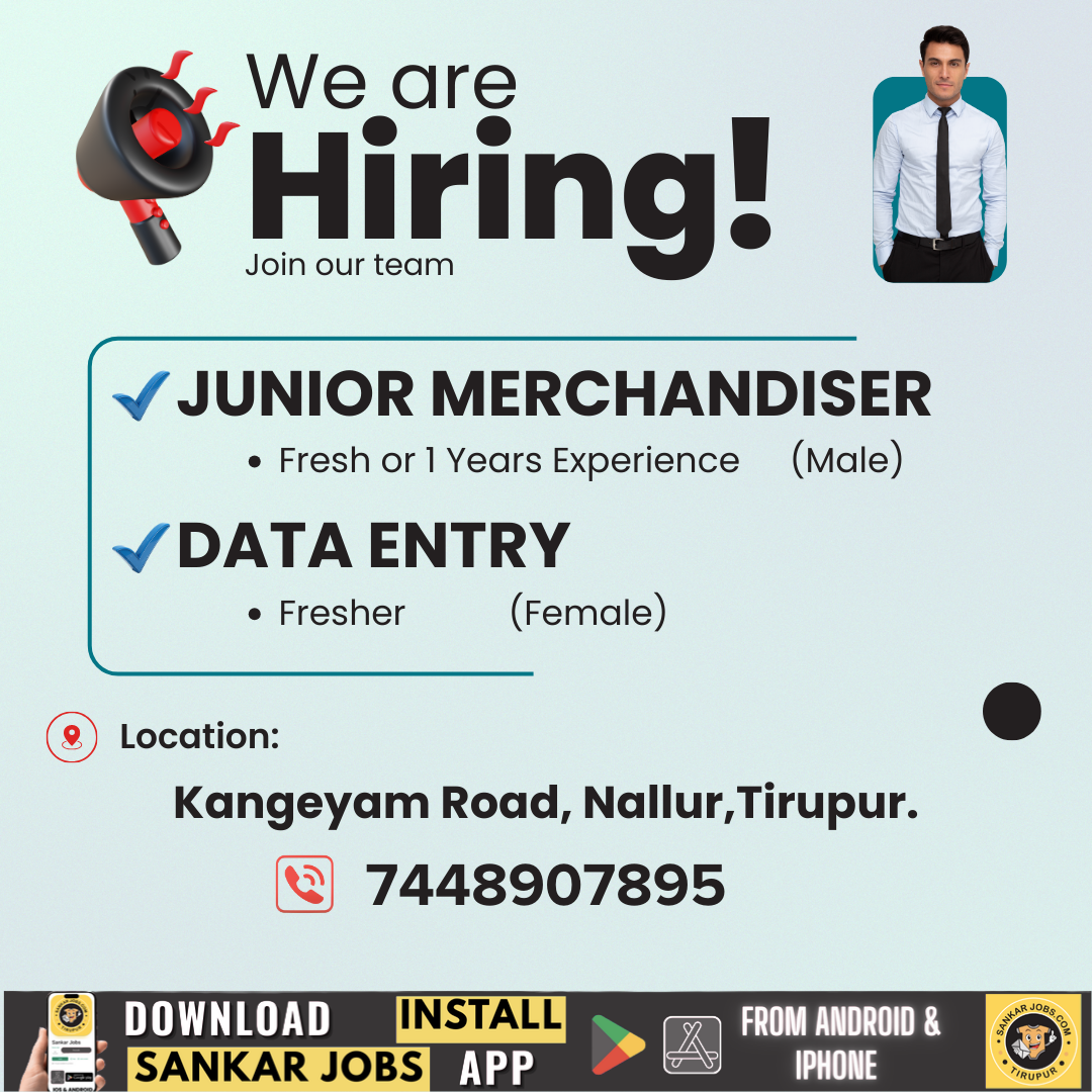 Garment Jobs