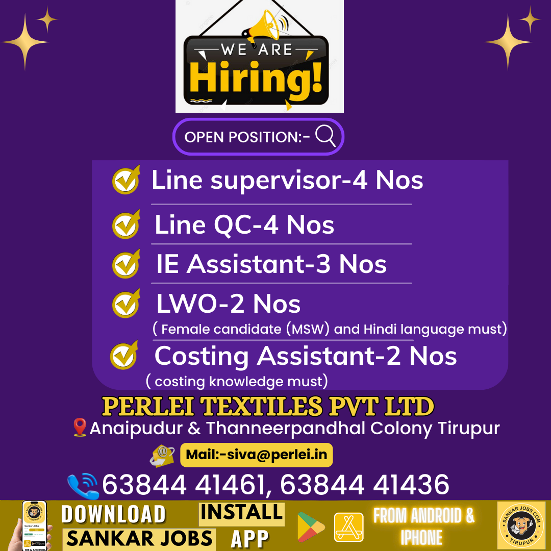Garment Jobs