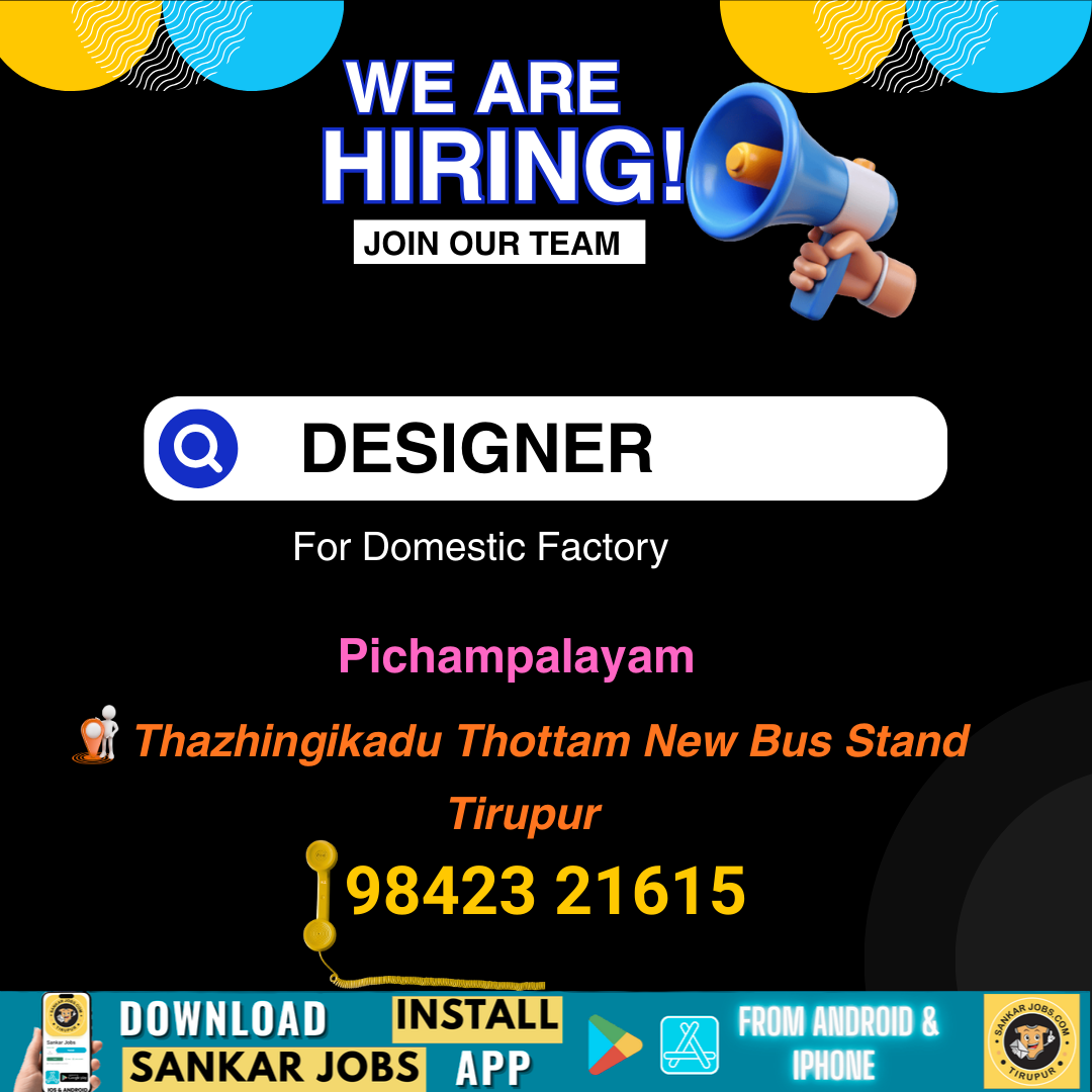 Garment Jobs