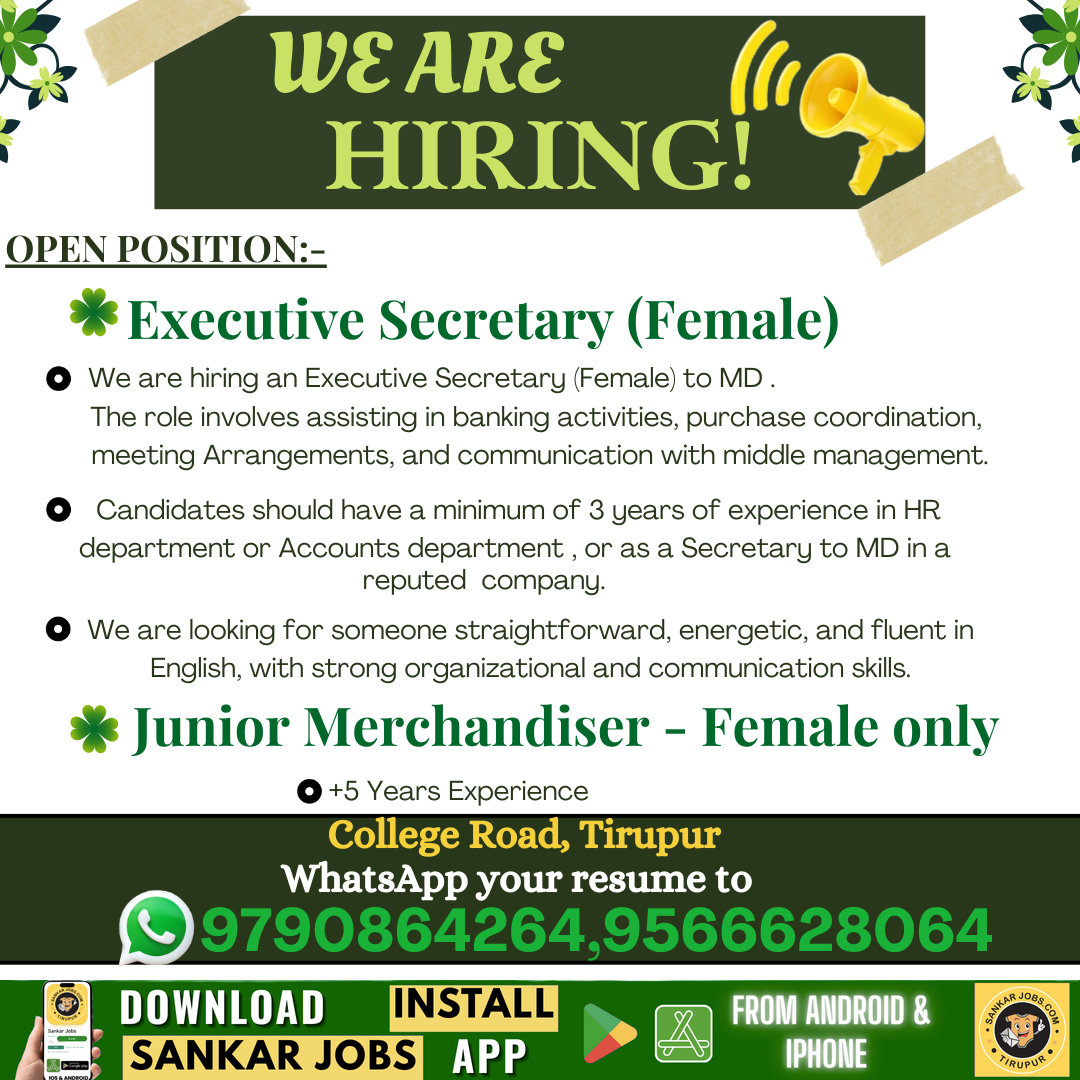 Garment Jobs