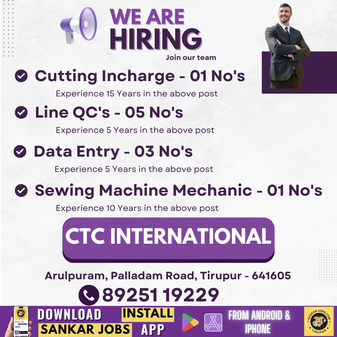 Garment Jobs