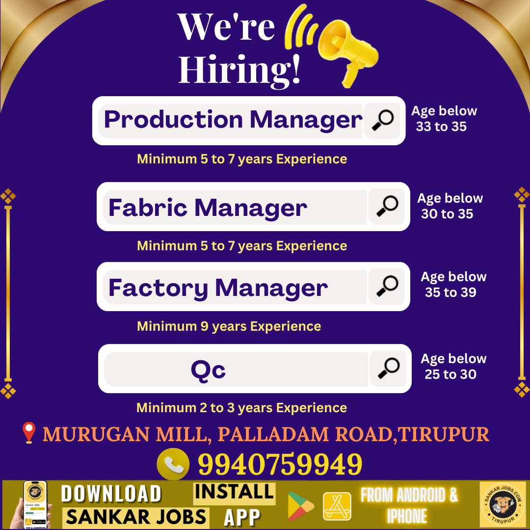 Garment Jobs
