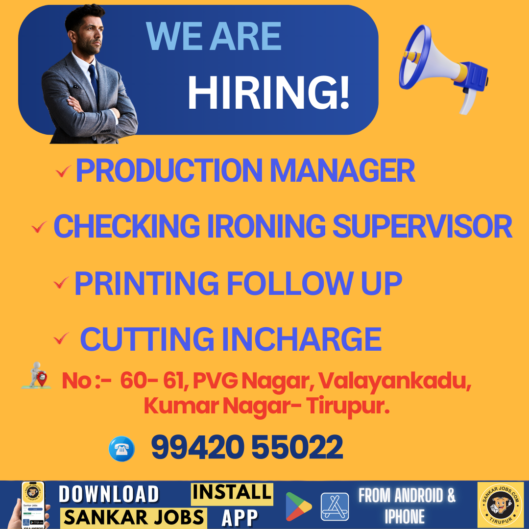 Garment Jobs