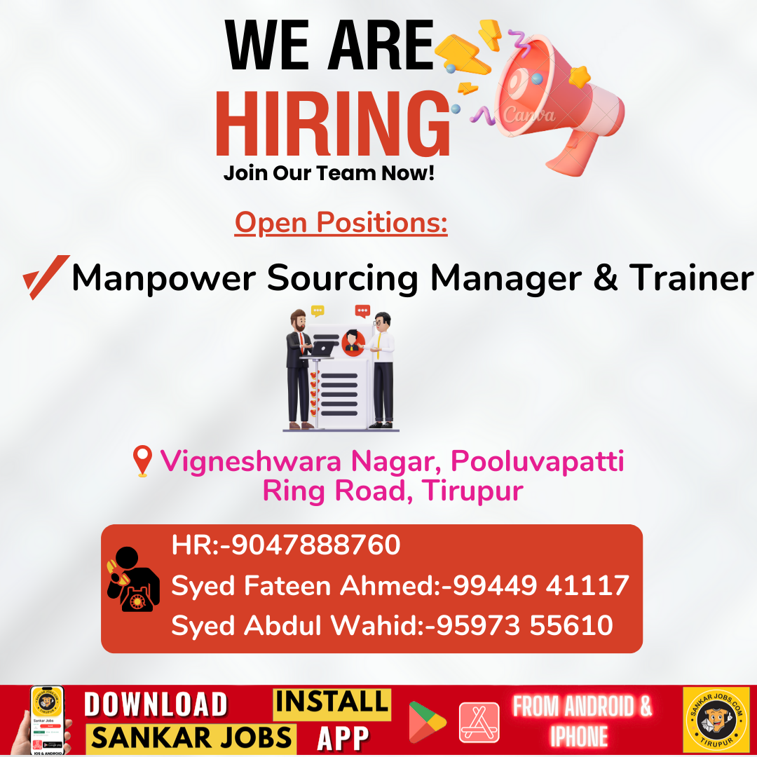 Garment Jobs