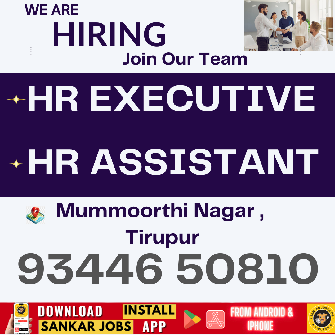 Garment Jobs