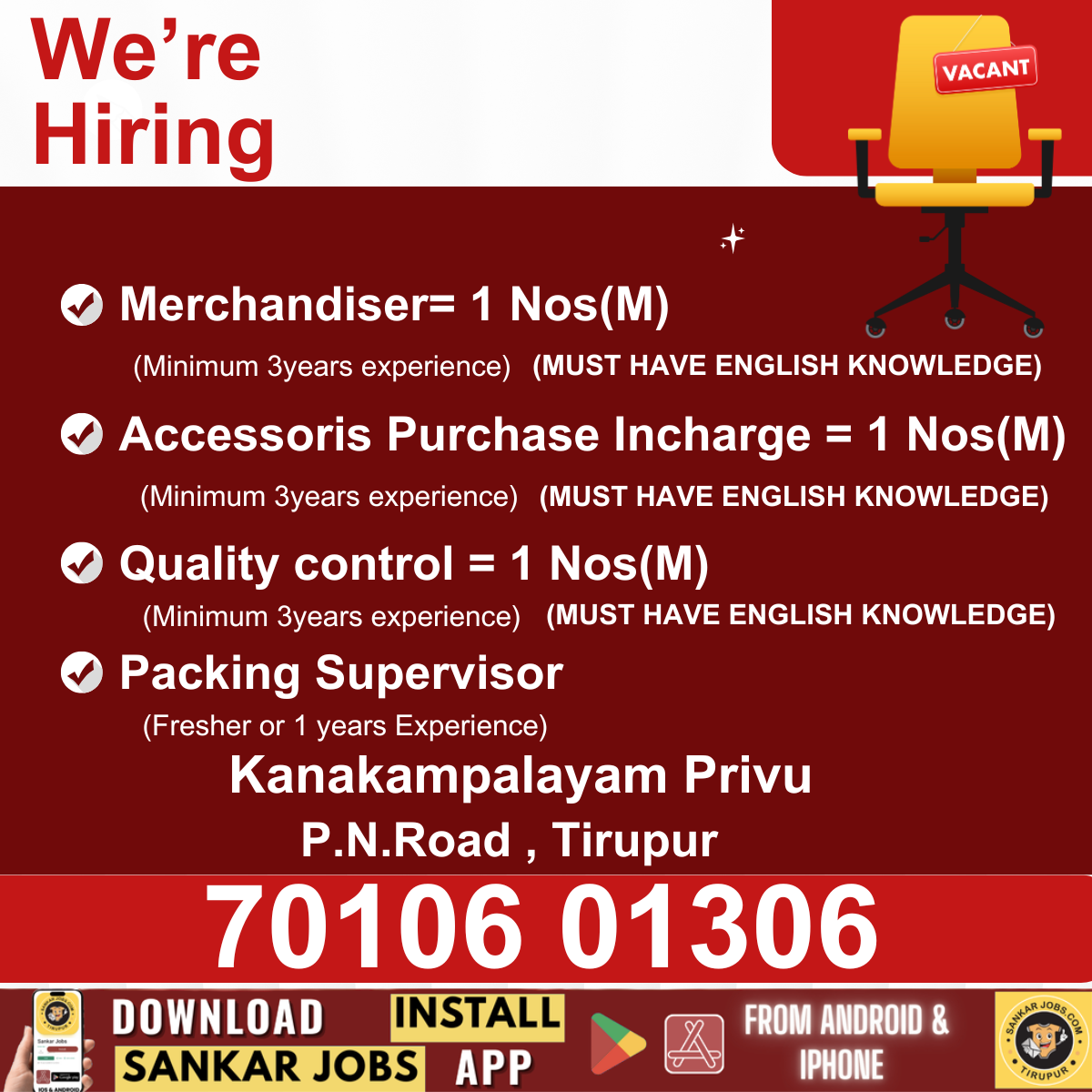 Garment Jobs