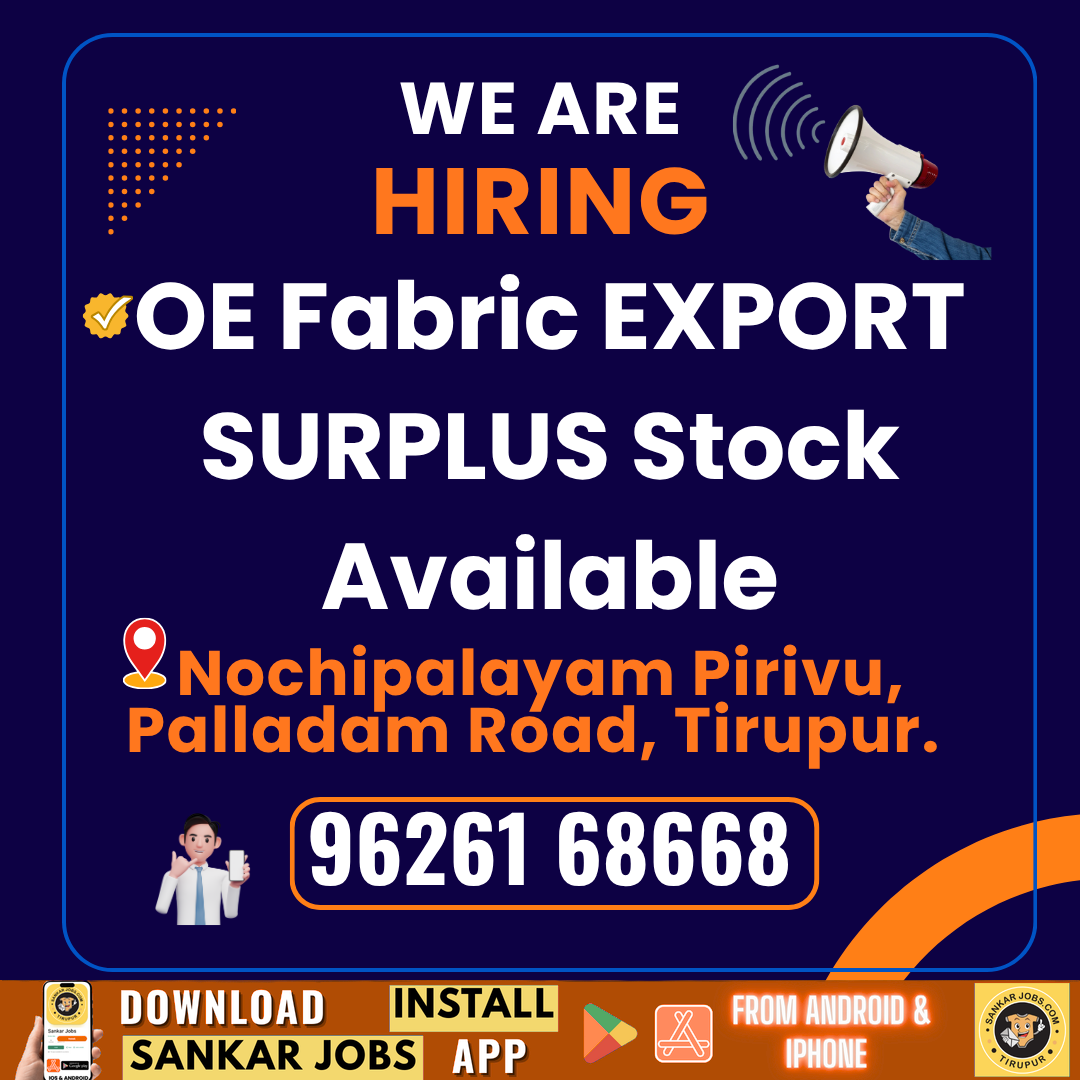Garment Jobs