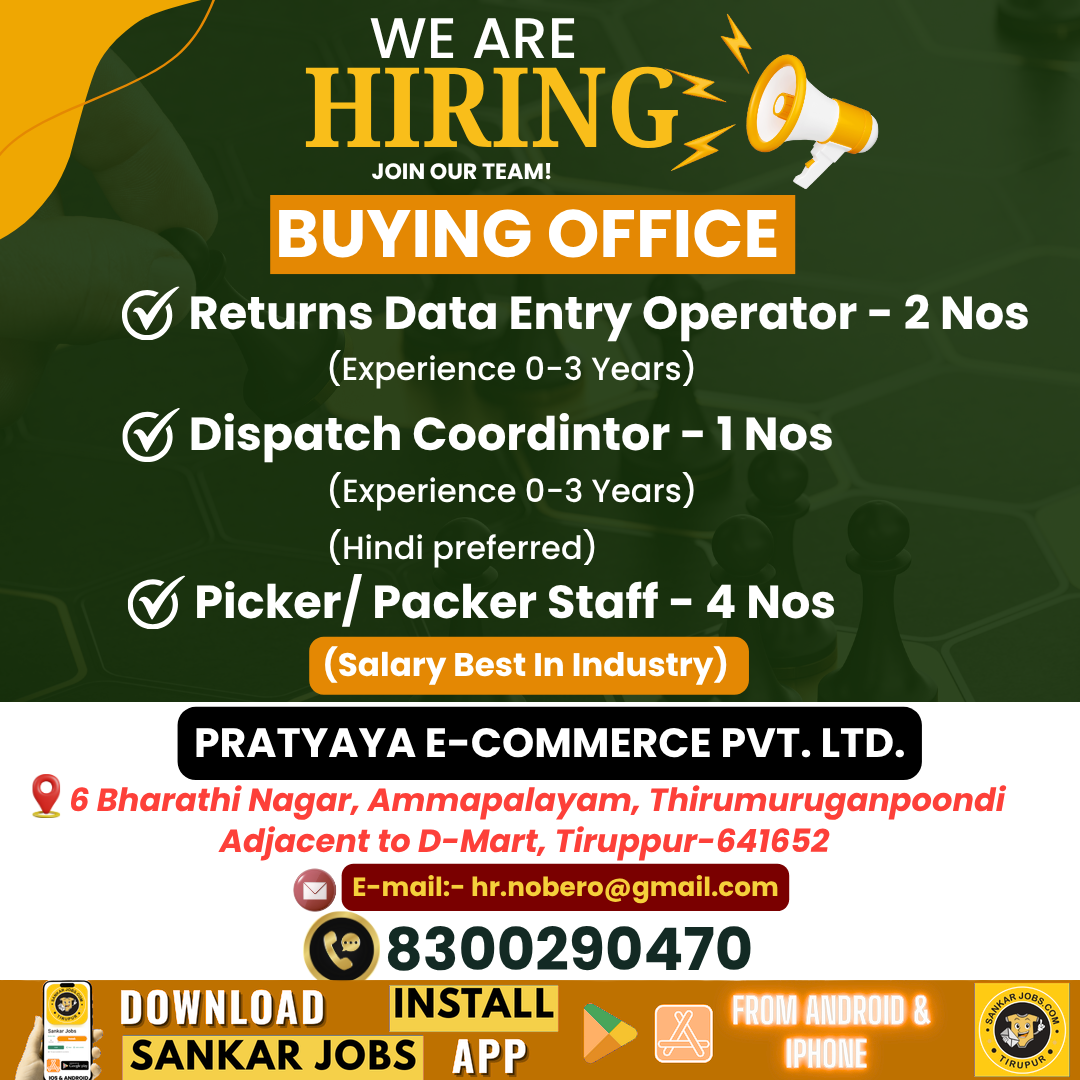 Garment Jobs