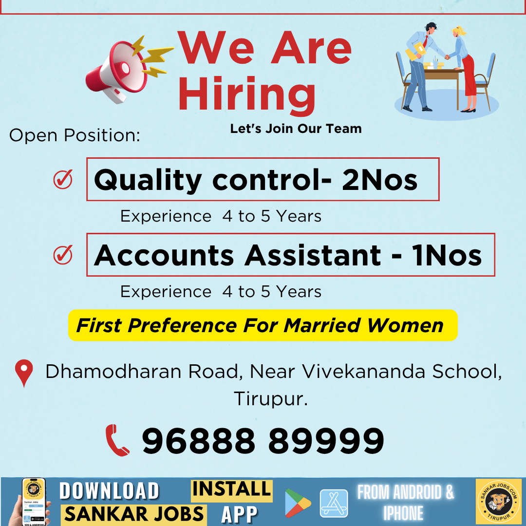 Garment Jobs